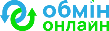 Обмін онлайн